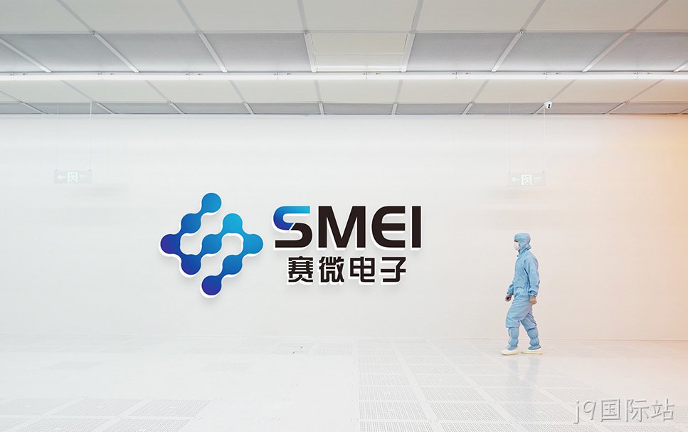 j9国际站： ESG管理理念下的自主创新之路